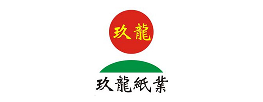 玖龍紙業(yè)